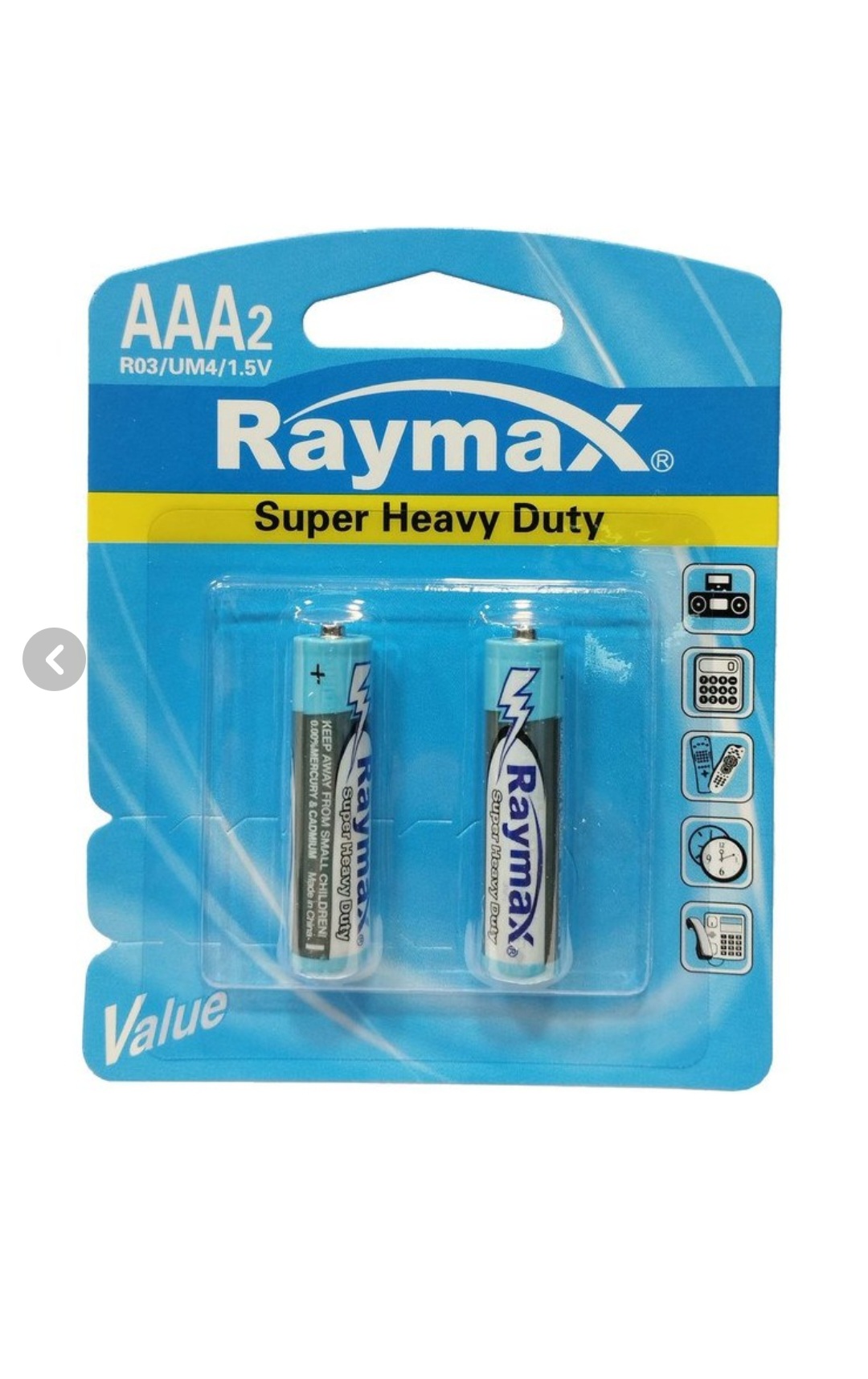 باتری نیم قلم AAA ریمکس Raymax مدل Super Heavy Duty R03